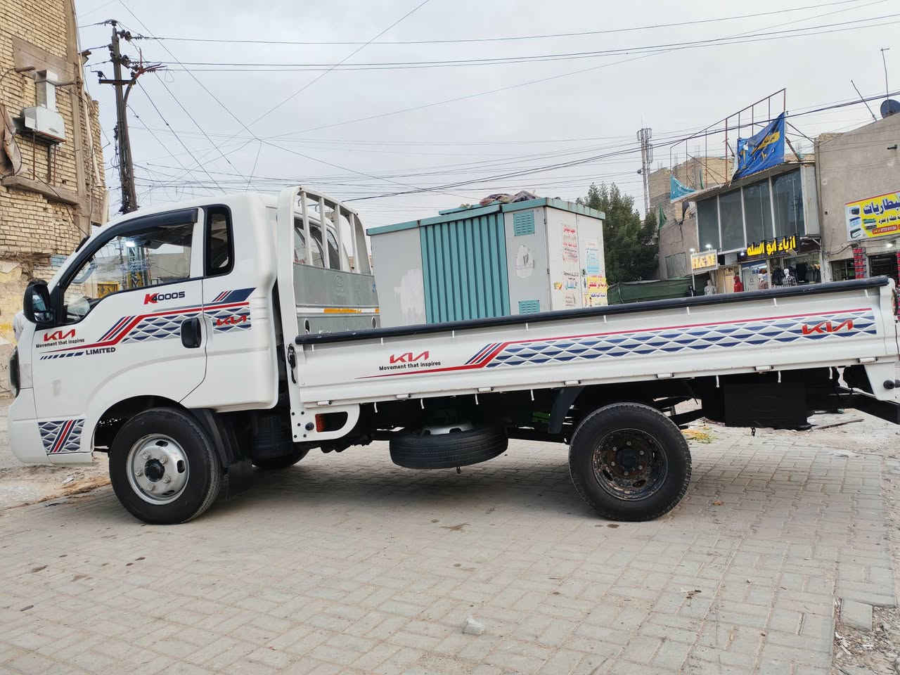 السلام عليكم
للبيع كيا فحل  نضيفة جدا 
موديل 2021  باسمي
سعر 155
***********
بغداد مدينة الصدر الاورفلي
