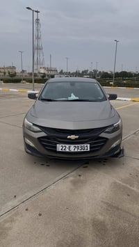 ماليبو • ٢٠٢٠ • ضربتها امريكا