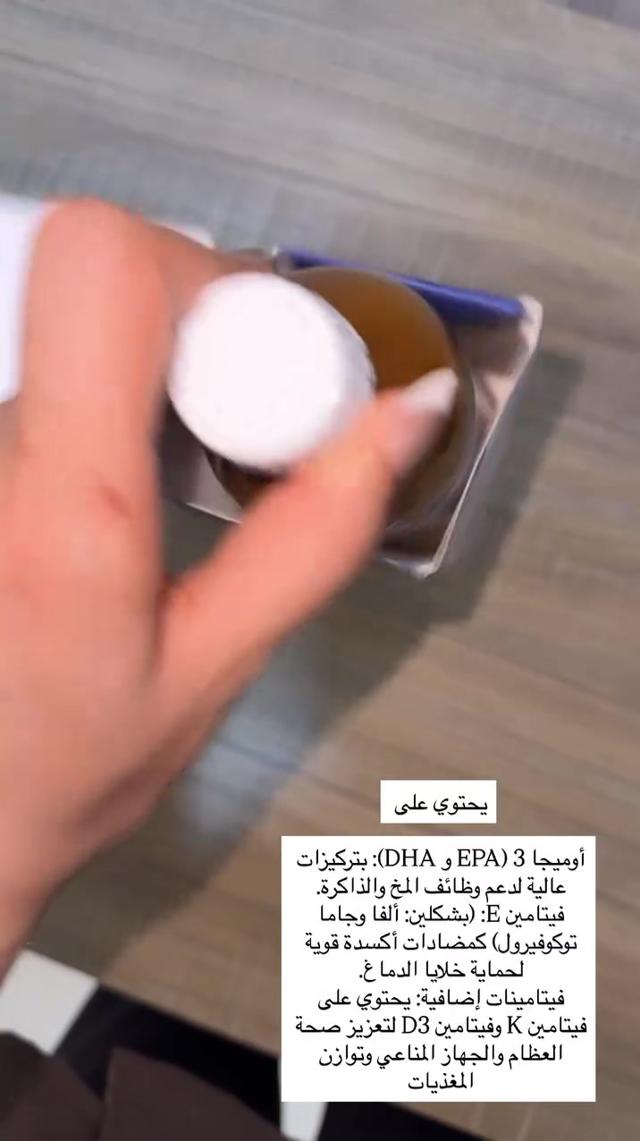 📍صيدلية الدلال الطبية


**إذا كنت صاحب هذا الإعلان وتريد حذفه لأي سبب، رجاءا أرسل رسالة إلى الدعم الفني**