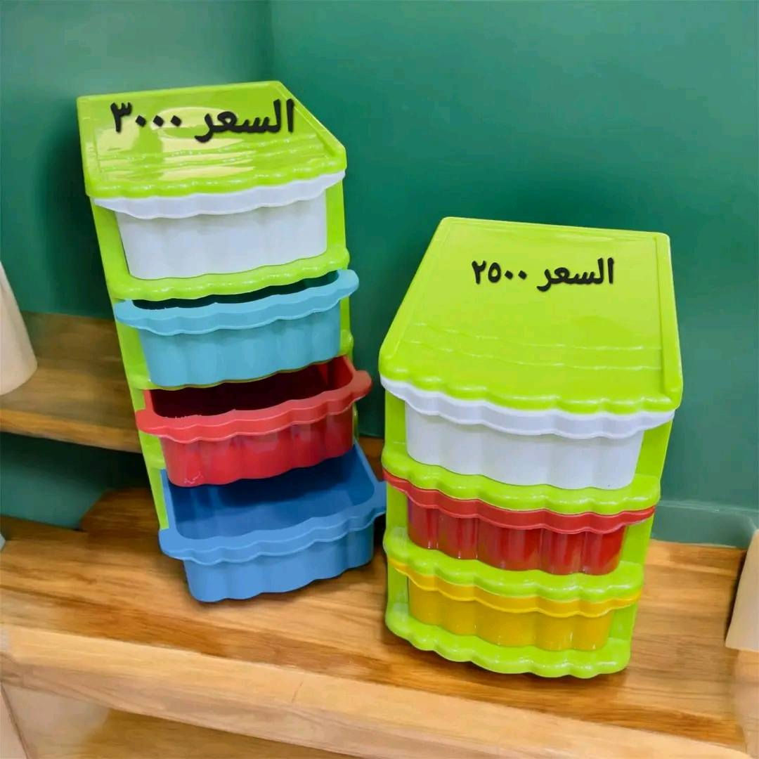 مجمع الشمس للتسوق المنزلي .. الزهراء قرب معهد المعلمات ثاني مجمع من جهة فرن صمون الزيتون


**إذا كنت صاحب هذا الإعلان وتريد حذفه لأي سبب، رجاءا أرسل رسالة إلى الدعم الفني**