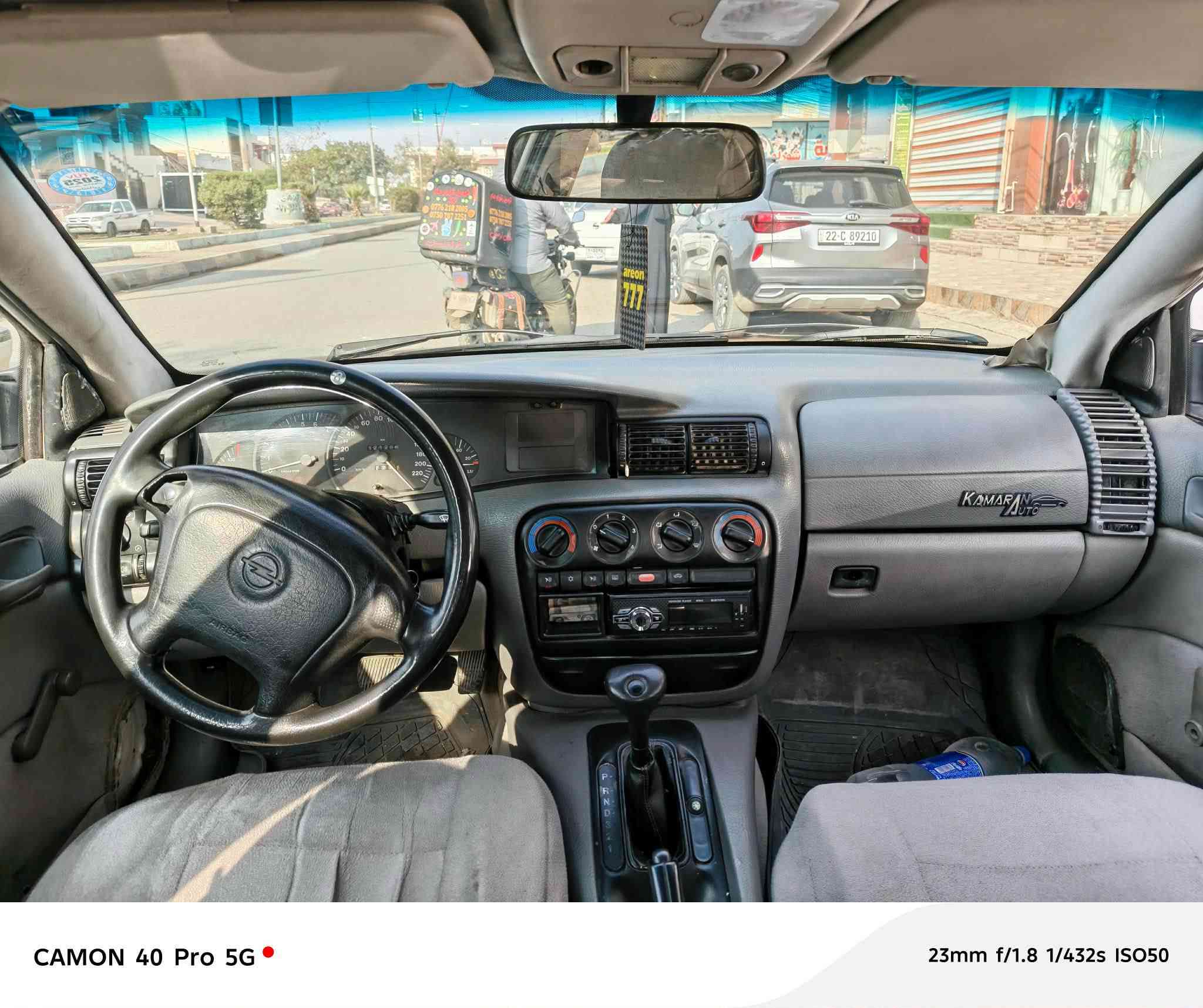 ئۆپڵ ئۆمیگا مۆدێل 1995 گیڕ و مەکینەی بەطە بەشەرت پشت و پێشی بەشەرت تەبرید سارد و گەرم ئیش ئەکا سەیارەکە بێ مەسرەفە 
*********** كركوك, العراق
