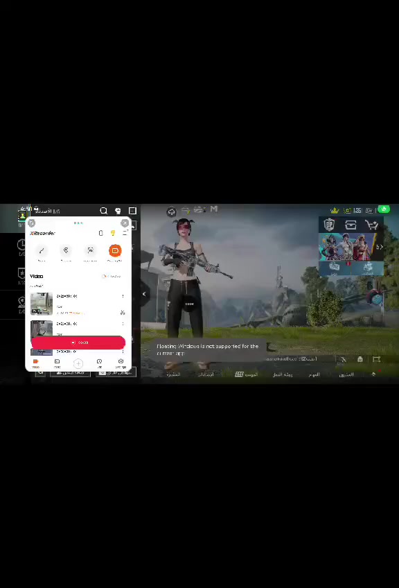 حساب بوبحي لفن 66بي انفور ثلجي للبيع دخل الموصل وجه لوجه قيم واخذ


**إذا كنت صاحب هذا الإعلان وتريد حذفه لأي سبب، رجاءا أرسل رسالة إلى الدعم الفني**