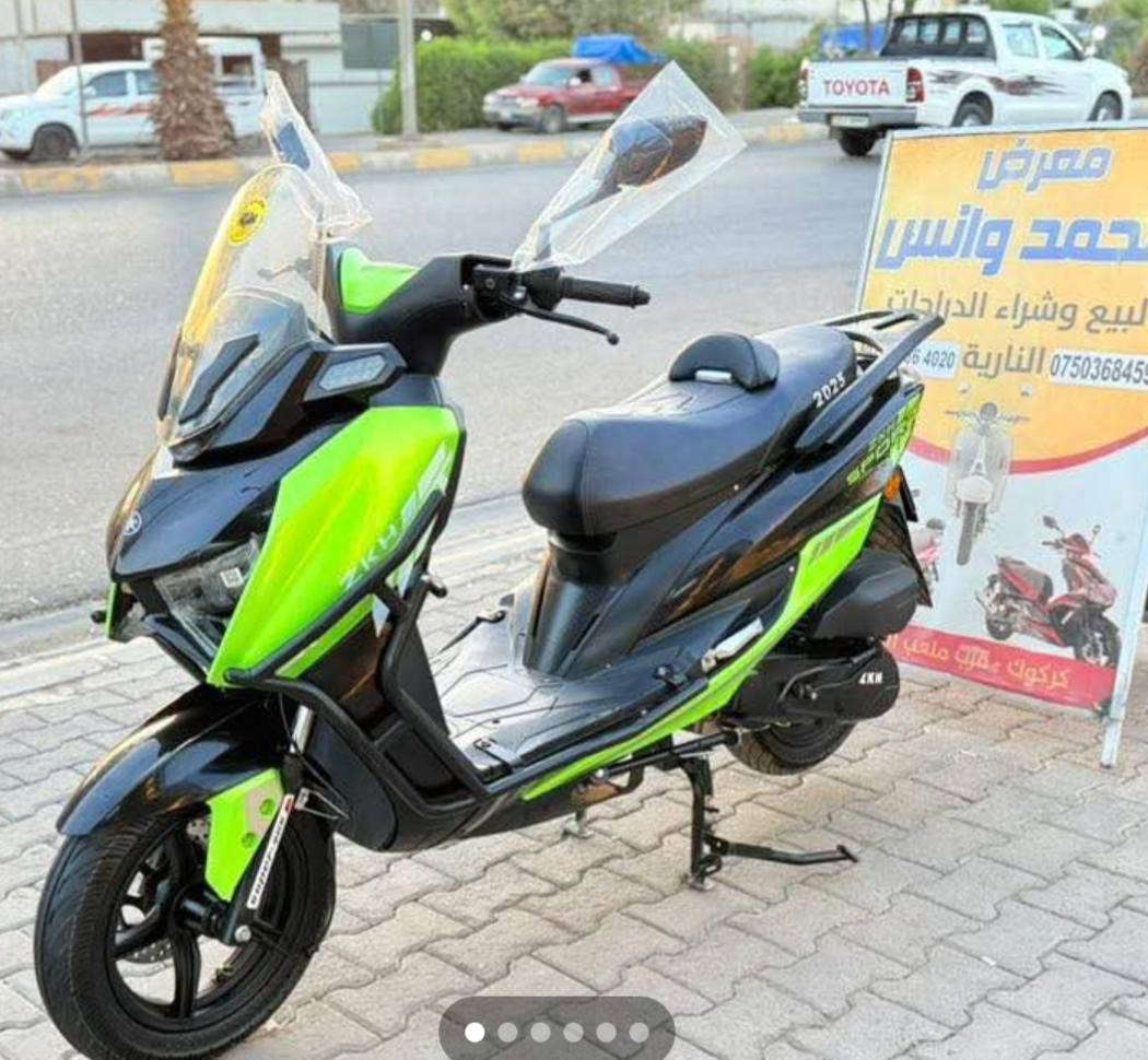 السلام عليكم شباب دراجه اكس ماكس جبلي موديل 25 بعدها جديده محرك 150 بريكات خلفي امامي ديسكات للبيع السعر 850  وبيها مجال قليل  او مراوس بدراجه سترونك مكاني تكريت وهذا رقمي ***********
