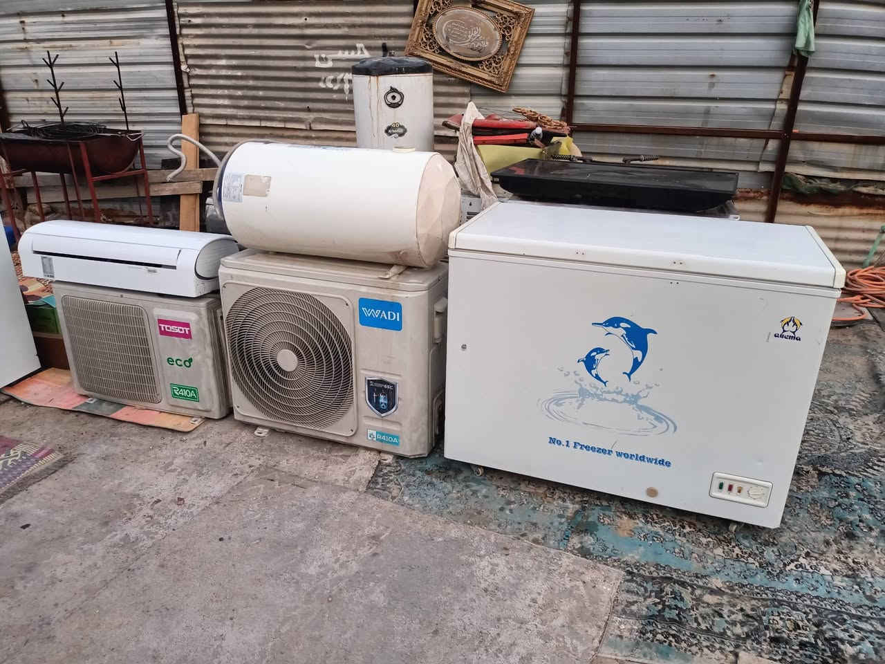 السلام عليكم مجموعة غراض للبيع مكاني بغداد حي اور سبع قصور شارع ابو علي ***********
