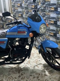 دايوان موديل 2023 أوراق اصولية نضيفة فول   07804192922