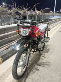 هاوجي قفاز • مكمركه • ٢٠٢١