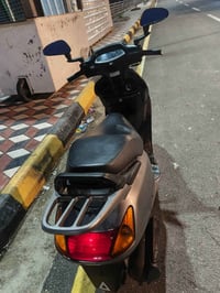 ياباني • مكفوله • بكاني كوت