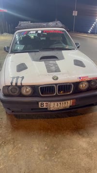 امراوس وبيع 07712999002