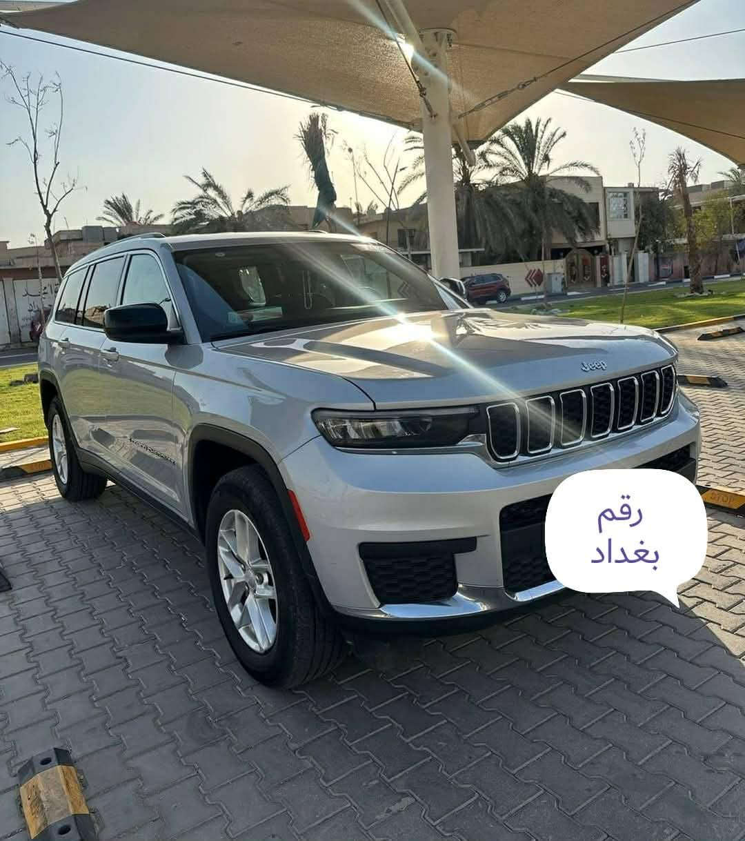 السلام عليكم 

جيب لاريدو 2023

للبيع وارد امريكي

6 سلندر

3600 

دفع رباعي

قيادة ذاتية

تشغيل عن بعد

شفتات ستيرن

رادار امامي مع مانع تصادم

تحذير الخروج عن المسار 

تحذير تجاوز حد السرعة

مستشعر نوم السائق

حساس امطار

تعديل وضعيات المقود كهرباء

المرايات الحانبية كهربائية 

نضام الخرائط GPS 

تبريد 3 قطع

مكيف خلفي مع وحده تحكم

اوتو ستوب

ذاكرة حفظ وضعيات الجلوس 

وبعد بيه مواصفات

سيارة بدون حادث  فقط القطع الخارجية تخريب

مبدلات بأمريكا وكالة ع رقم الشاصي بدون صبغ بدون ايرباك 

سعرها ٢٧٠ بيهه مجال

عنوان سياره ديوانيه ***********

رقم بغداد دخول جديد سياره

ماشيه ٩٥ ميل #التصوير #العراق #الجميع
