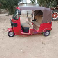 تكتك • موديل 2018 • أوراق كاملة