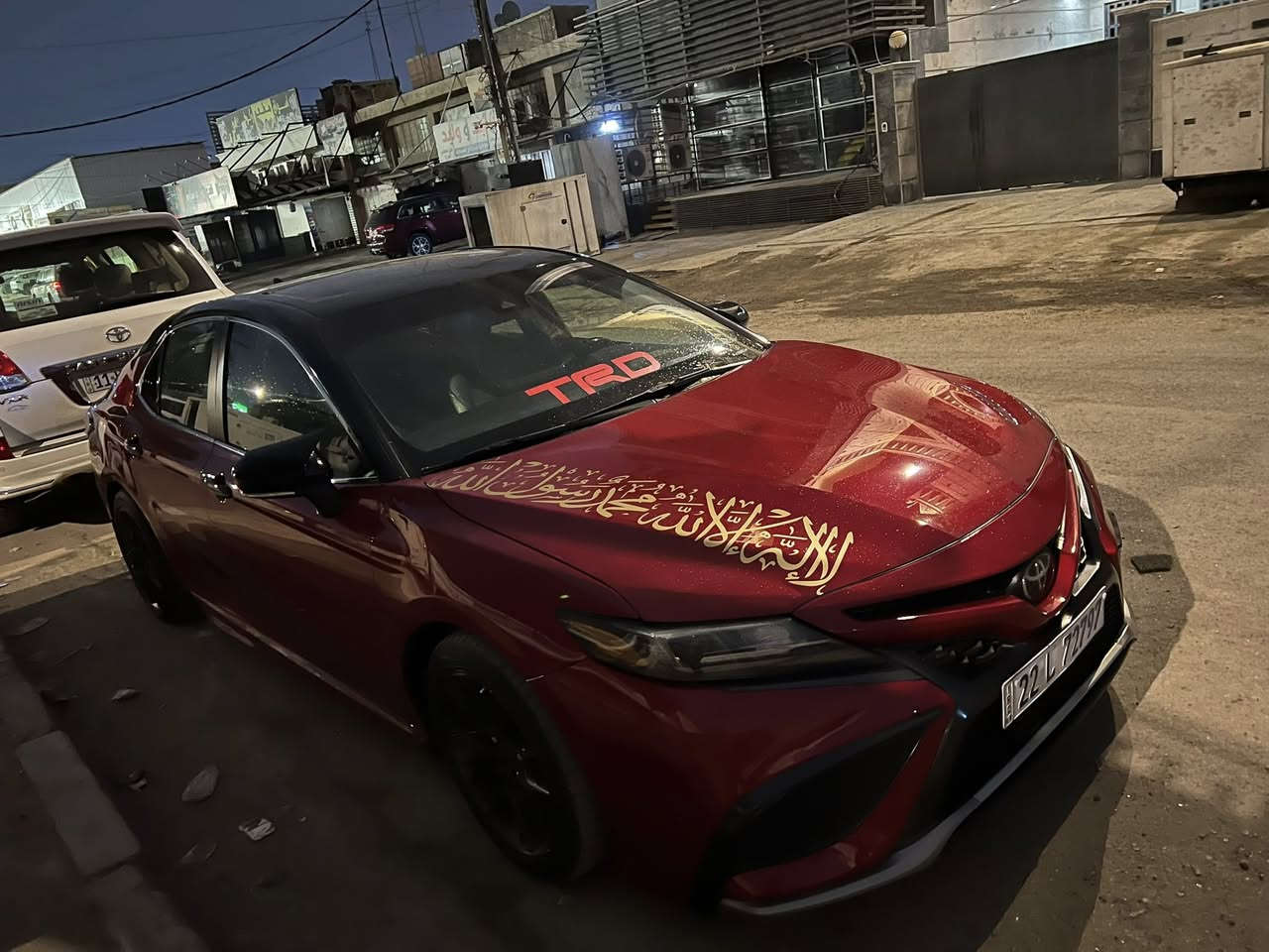 كامري البيع موديل 2022 سياره رقم اربيل سيارتة تخبل فول لاخير مكانه بغداد
المواصفات 
1:تدفى ستيرن 
2:دفى كشنات 
3كشنات جلد 
4:كشن كهرباء
5:تحكم ستيرن جهتين 
6:رادار 
7:مثبت سرعه 
8:مكينه 2500 
الستفسار : ***********
