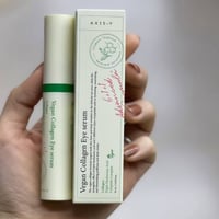 سيروم AXIS-Y • هالات وتصبغات • تفتيح آمن