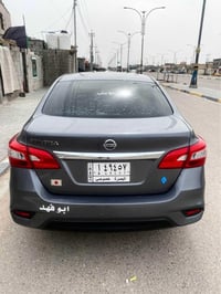 سنترا • ٢٠١٩ • حادثة وارد أمريكي