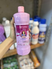 منظفات • عامرية الفلوجة • توصيل