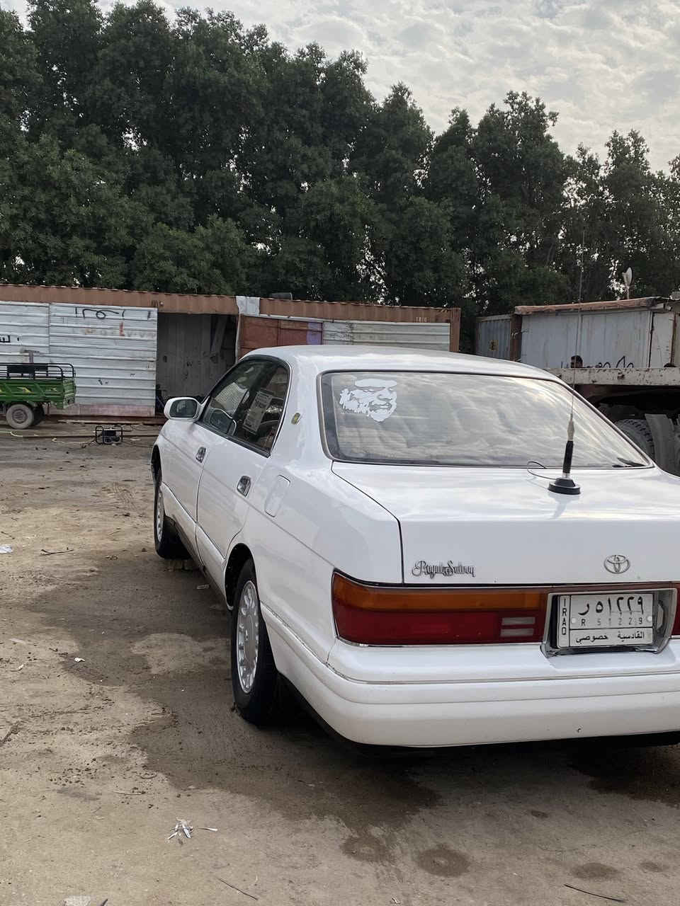 للبيع كراون بطه فصل موديل 1994 سياره جديده مال جناي كفاله من الاوصوليات فقط (كصه قماره) تحويل مباشر سنويه ل 2029 مشروع 

شاصي سليم كهربائيات كله شغاله + كير بيه ضعف 
ينزل من السعر مكان السياره البصره الزبير السعر 45وبيه مجال


**إذا كنت صاحب هذا الإعلان وتريد حذفه لأي سبب، رجاءا أرسل رسالة إلى الدعم الفني**