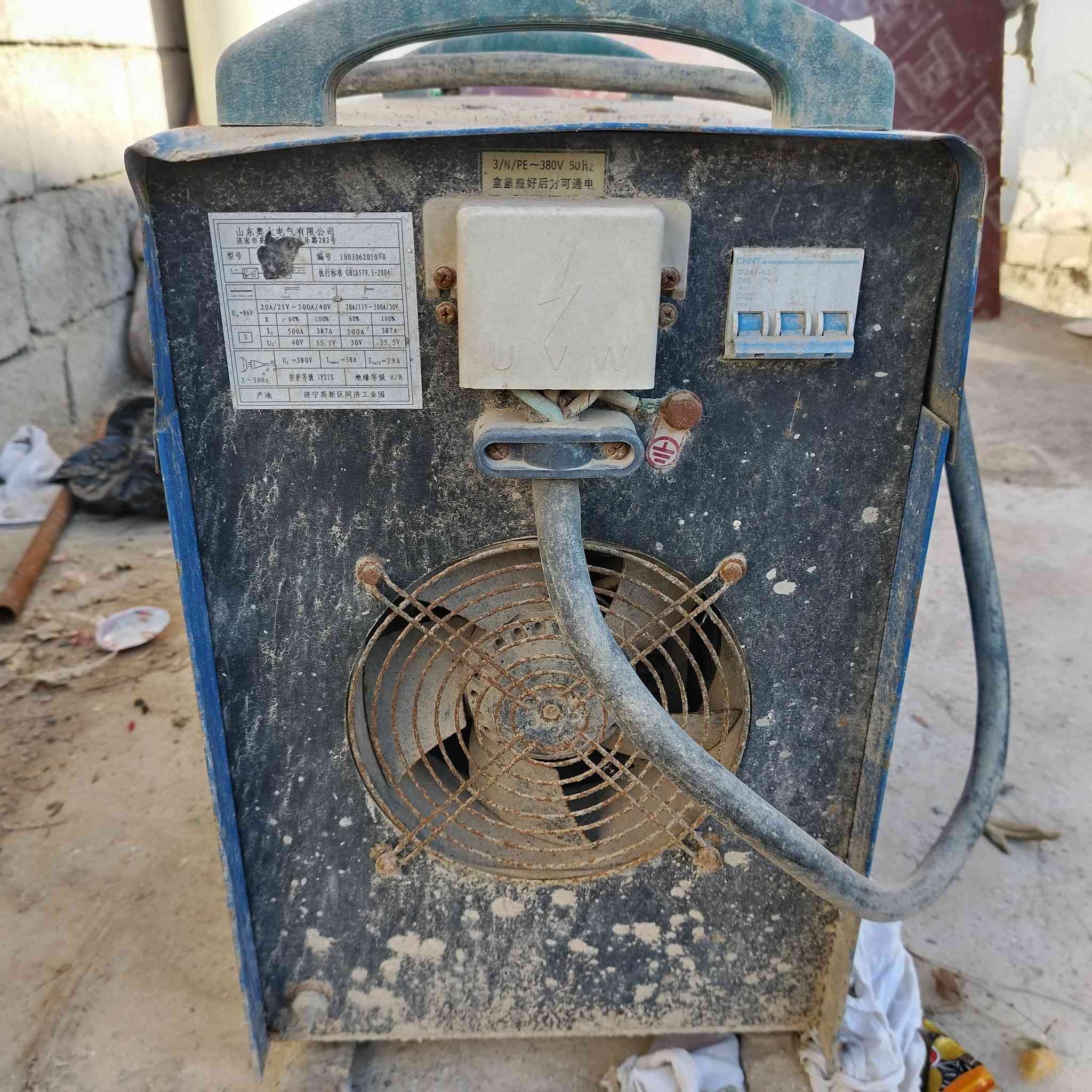 مكينه لحيم للبيع فول مواصفات كلشي تلحم رقم الهاتف ***********
