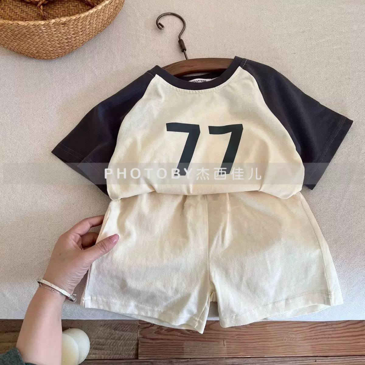 تراك والادي قطن

الوان  3 

قياسات يلبس 2/7

سعر الدرزن 58
درزن 12 قطعه

m


**إذا كنت صاحب هذا الإعلان وتريد حذفه لأي سبب، رجاءا أرسل رسالة إلى الدعم الفني**