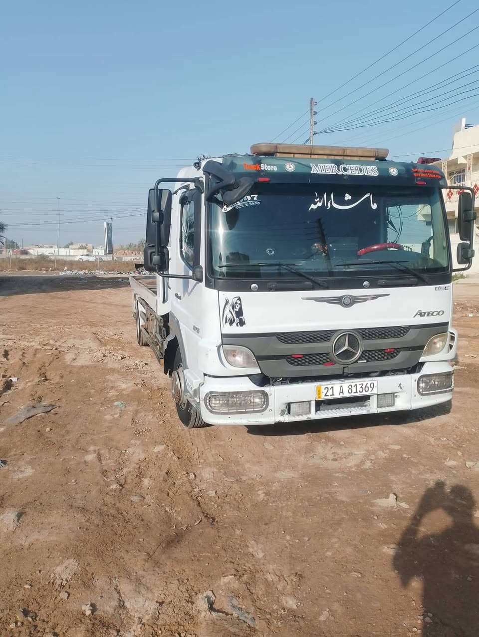 السلام عليكم اتيكو كرين نزال للبيع موديل ٢٠٠٦ نضيفه جدا غير متواجد على الفيس يرجى الاتصال على الرقم *********** السعر ٢٧٠ ورقه
