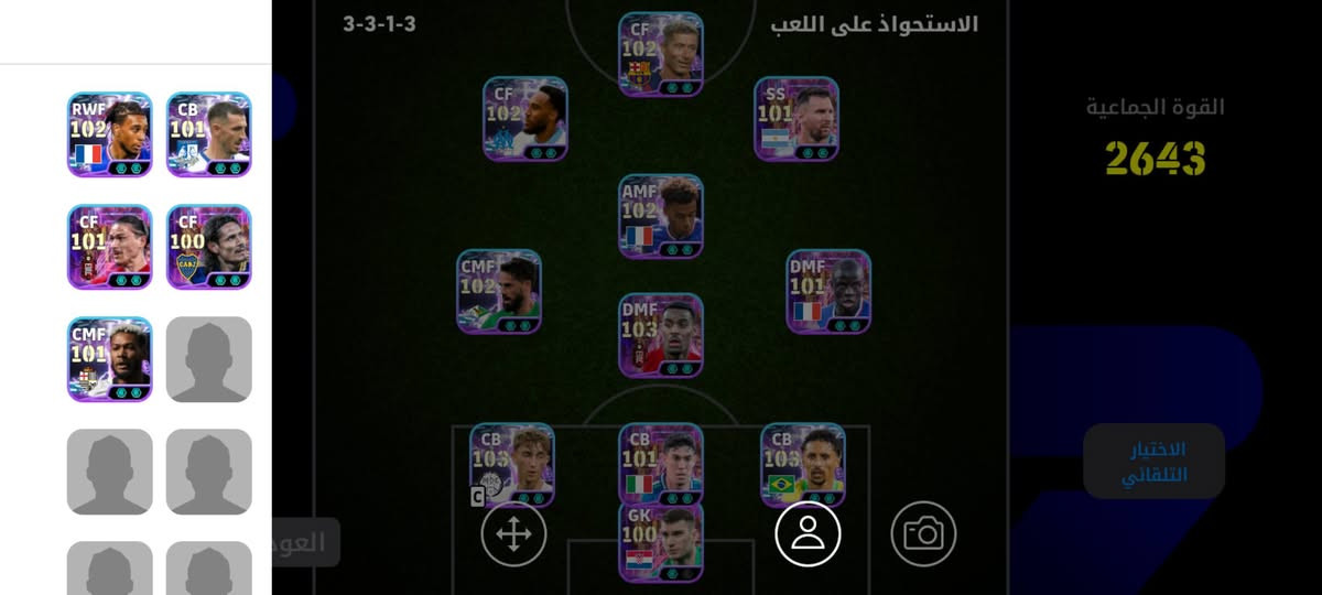 شباب حساب مفول عل اخر 
الحساب ربطه نضيف ومليان نجوم سبوع وشو تايم وغني عن التعريف كدامك
 
السعر 20 كسر او مراوس حتا واذا ببجي للتواصل https://t.me/HGHC8


**إذا كنت صاحب هذا الإعلان وتريد حذفه لأي سبب، رجاءا أرسل رسالة إلى الدعم الفني**