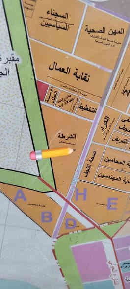 #_للبيع عرصه 100 متر طابو صرف دخول عمود 23 في حي الربيع الشرطة شارع 10 و مفتوحه على شارع 40 و قرب سنتر الحي و بجهة حي صحة النجف و حي الكرار مباشر رقم العقار 149424 #_السعر_13_معه_المجال

متواجد وأتساب و ماسنجر واتصال مباشر  #وشعدكم_عروض_دزوهن_خاص
وأتساب و اتصال مباشر اثير  ***********
وأتساب و اتصال مباشر اسيا ***********
