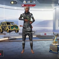 حساب للبيع • فل ٧٣ • نجف