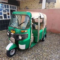 تكتك للبيع • سنة ٢٠٢٢ • باسمي