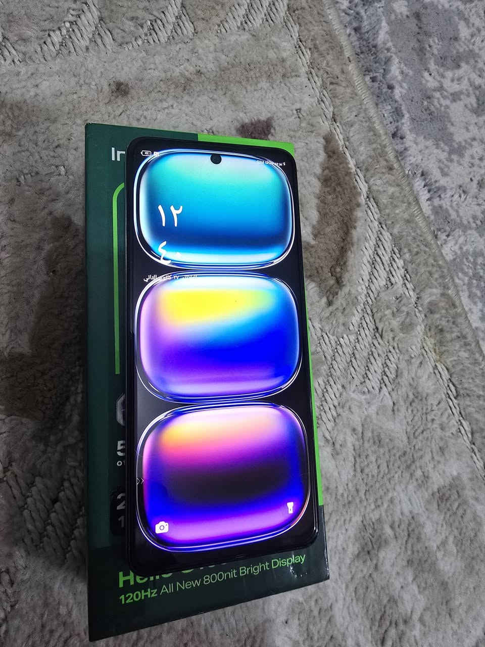 جهاز انفنكس هوت 50 برو
بطاريه 5000 
ذاكره 256
عشوائيه 8
مستعمل سبوع فقط 
المكان كربلاء 
رقم التواصل (***********)
السعر 200$ وبي مجال للشراي.
يرهم مراوس حسب القناعه
