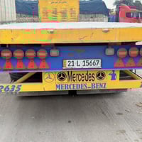 اخوان عربانه عدد 2 للبيع   الأولى طولها.   13,60 متر اسكندريه لون اصفر...