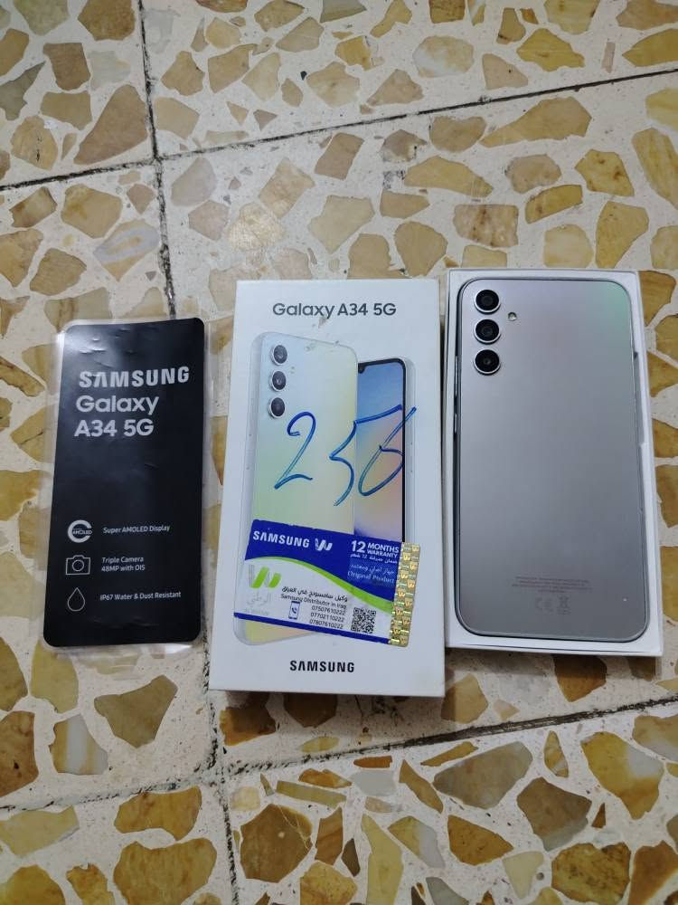 موبايل للبيع سامسونگ اي 34 نظيف جداً 
ذكره 256 عشوائيه 8 هوه والكارتونه فقط سعره 225 اوبي مجال بصيط مكاني الشعب الجمعيات بغداد, العراق


**إذا كنت صاحب هذا الإعلان وتريد حذفه لأي سبب، رجاءا أرسل رسالة إلى الدعم الفني**