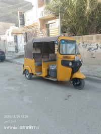 تكتك 19شهر12 تكتك حلوه نصبته حلوه تكتك مال شغل  عنواني المشتل077378539...