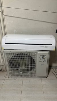 سبلت • انفيرتر • طن ونص