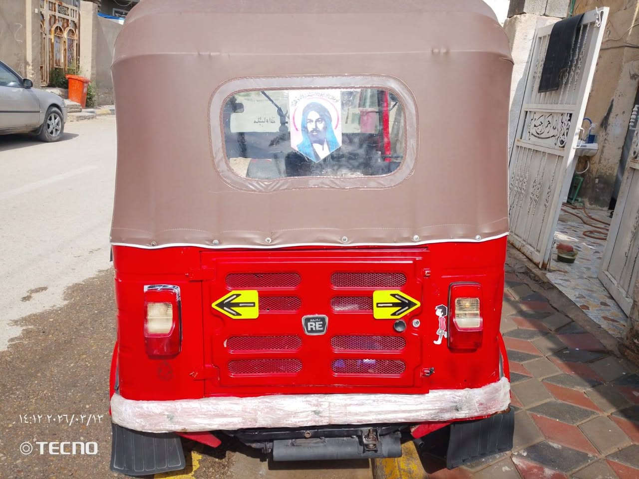 سلام عليكم تكتك 2017 البيع تكتك نضيفه خير من الله اوراق اتصل وبيك خير وتدالل ***********بي واتساب
