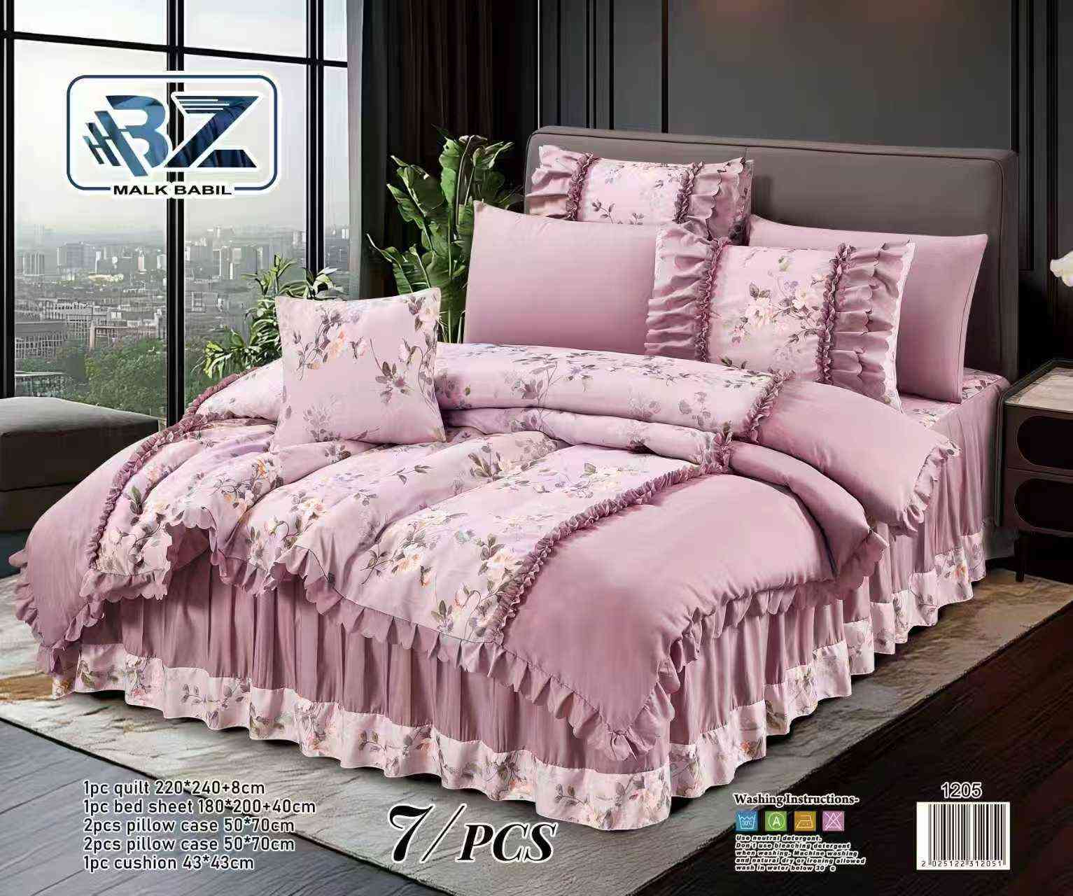لحاف ديباج نفرين يحتوي ٧ قطع 
السعر/( ٣٣ )/ ألف دينار فقط 
قياس 2200x240 
قياس كفر 180x200 +40
وجه مخدة 4 قياس 50x70 
وجه كوشه 45x45 
مجمع الفلاحية للتنزيلات العنوان محافظة واسط منطقة الفلاحية شارع المركز يتوفر خدمه توصيل داخل الكوت وجميع المحافظات


**إذا كنت صاحب هذا الإعلان وتريد حذفه لأي سبب، رجاءا أرسل رسالة إلى الدعم الفني**