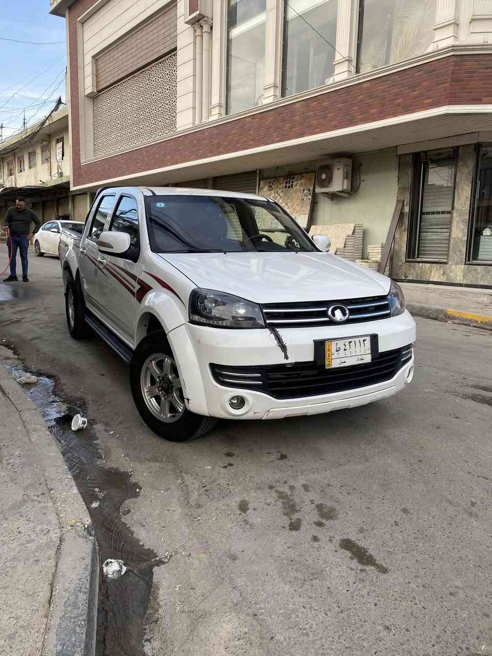 كريت ويل 2021العنوان موصل ***********
