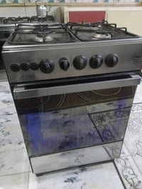 طباخ • شغال • ناصرية مركز