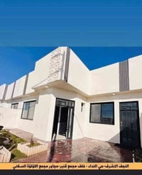 ٢٠٠م • غرفتين • حي النداء