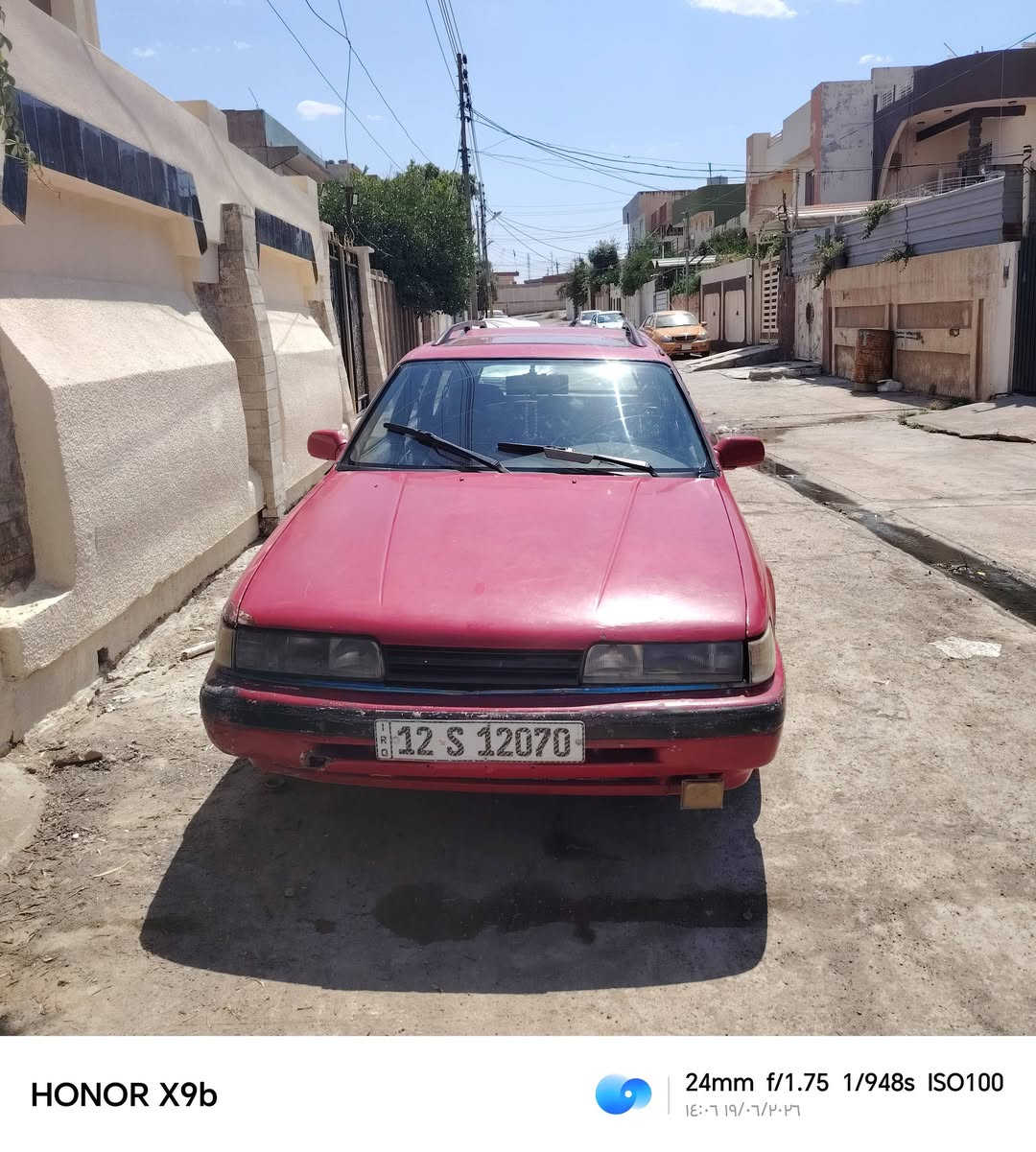 مازدا٦٢٦ موديل١٩٩٢ مصبوغه حزام جماليه رقم انكليزي بسمي السعر٣٦$ متواجد علفيس والرقم***********
