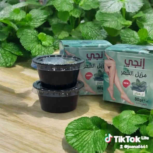 مزيل الشعر أنجي شيرا
الوكيل الحصري في بغداد و الشورجه *********** محمد
