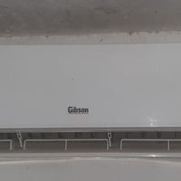 سبلت • غاز ٤١٠ • مشتغل شهرين