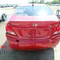 للبيع اكسنت موديل 2015 وارد امريكي حادث بنيد بدون دواخل محرك 1600 مكين...