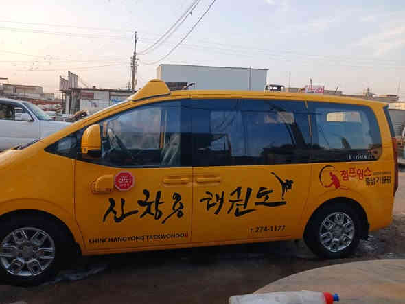 سلام عليكم سياره ستاريا موديل 2023 غاز بلاد 6سلندر فول مواصفات بدون حادث مكان بغداد مدينة الصدر سعر 220 وبيه. مجال للاتصال***********. بدون رقم 11ركب
