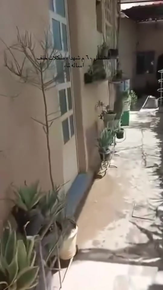 ⛔️عرض حصرا من مكتب سنتر ابي غريب للعقار 📣

⛔️ مشتمل مساحه ٦٠ م مربع 
📍الموقع ابي غريب شهداء سكلات خلف اساله لماء مباشر بضهر تجاري 
⛔️السعر ٥٧ مليون وبيه مجال 
⛔️للاستفسار اكثر الاتصال او زياره لمكتب 
***********☎️
***********☎️
