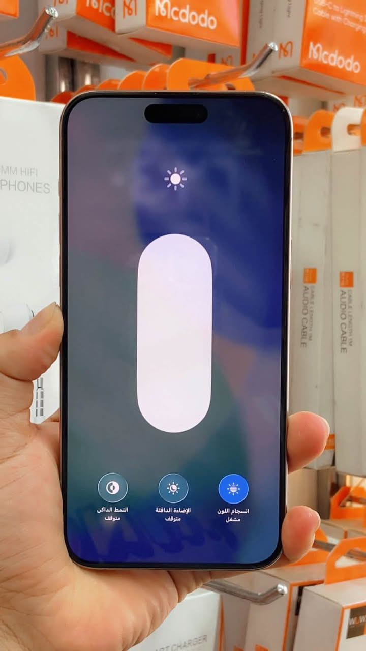 السلام عليكم 
ايفون 📲 15 برو ماكس
لون تيتانيوم مميز 
بطاريه🔋 92
ذاكره 256 
شرق اوسط عربي ماستر
نموذج M 
مكفول كفاله عامه من فتح وتصليح وتر بروف
السعر/ 980 الف وبي مجال حك جي
العنوان / بغداد الدوره شارع الصحه 
شراي اتصل / ***********
