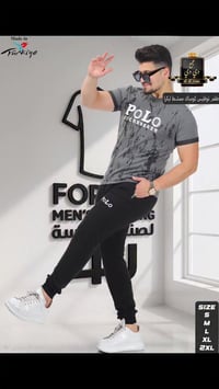 ملابس • موديلات ٢٠٢٦ • الموصل