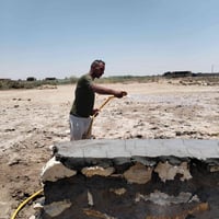 بناء • حجر بلوك • السماوه