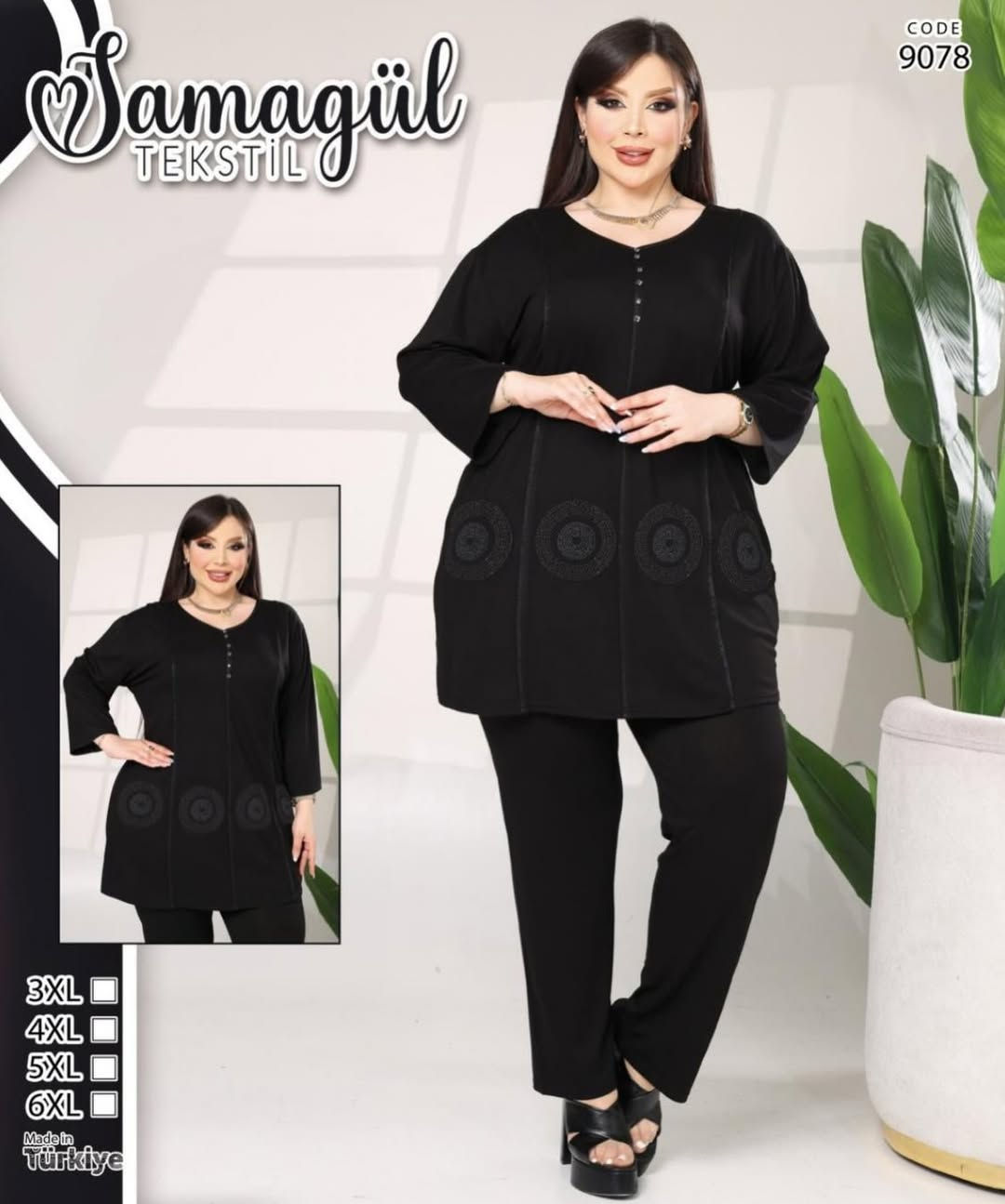 جديدنا ✌️✌️✌️✌️✌️✌️
تراك اسود بدي طويل
3XL-4XL-5XL-6XL
السعررر        15           الف💵
تتوفر خدمه توصيل 🚚🚚🚚
السماوه / نهايه عكد الجامع / مقابل مجمع الوارث 🏃‍♀️


**إذا كنت صاحب هذا الإعلان وتريد حذفه لأي سبب، رجاءا أرسل رسالة إلى الدعم الفني**