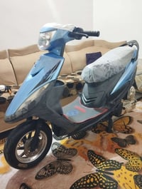 ماكس • معدل • ديوانية