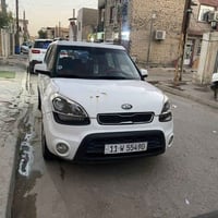 كيا صول للبيع سعر75 $ مناسب موديل 13مكينه بيها صوت خفيف رقم بغداد دولي...