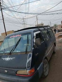 كيه بستاء البيع موديل 95كير ومحرك واكسن مكفولات دوشمه جديده رقم بغداد ...