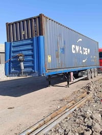 عربانة سامبا • شاصي مكفول • دسك تاير